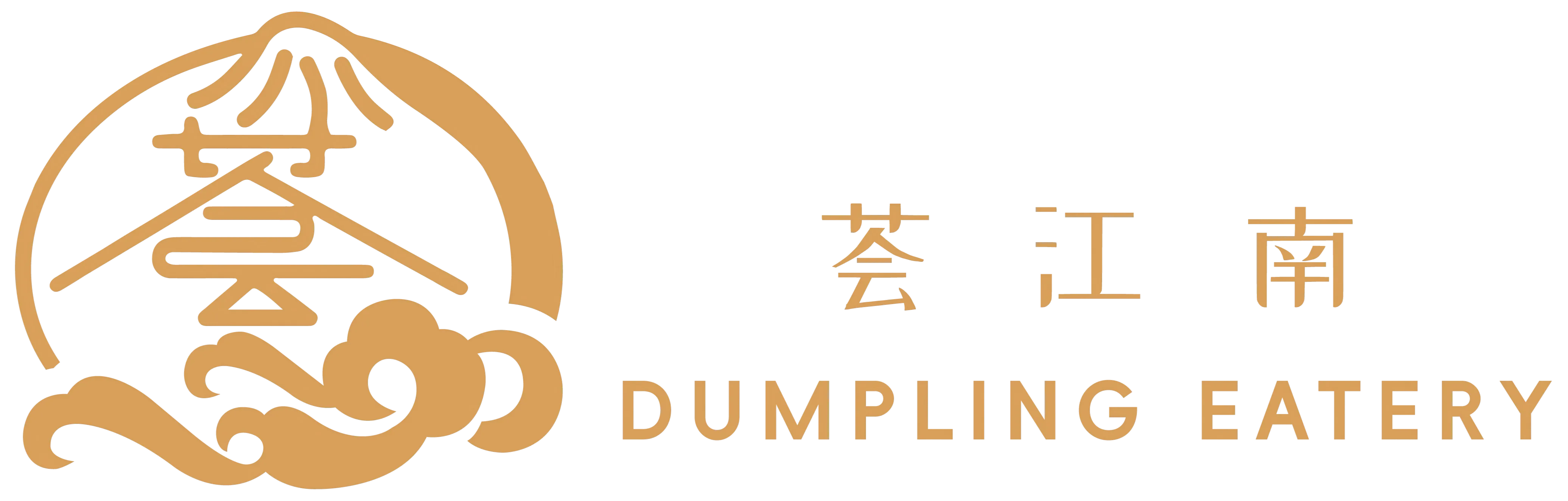 Brand logo of Hui Jiang Nan Dumpling Eatery, a Dumpling Restaurant in MN